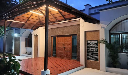 Udumalpet Recreation Club