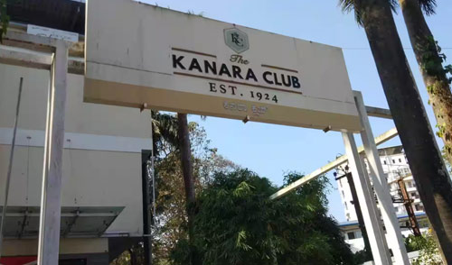 kanara-club