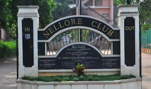 nellore-club